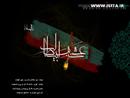 شهادت مولای متقیان حضرت علی (ع) تسلیت باد
