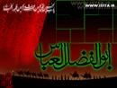 فرارسیدن ماه محرم الحرام