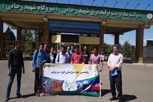 بازدید از نیروگاه شهید رجایی و شرکت تولیدی نخ البرز 