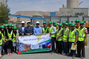 بازدید سه روزه از مراکز صنعتی و جاذبه های گردشگری استان اصفهان