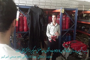 بازدید دانشجویان دانشگاه امیرکبیر از سازمان آتش نشانی 