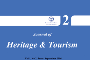 The Second Quarterly on Heritage and Tourism was published in September 2016