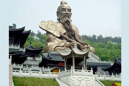 " Laozi "