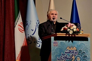 روز جهانی بناها و محوطه های تاریخی