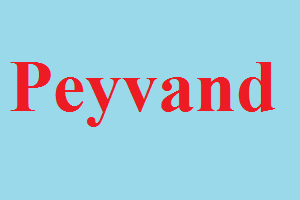 Peyvand