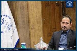  تقویت روحیه خودباوری در اساتید و دانشجویان ، دستاورد برگزاری هجده دوره طرح ملی ایران، مرز پر گهر