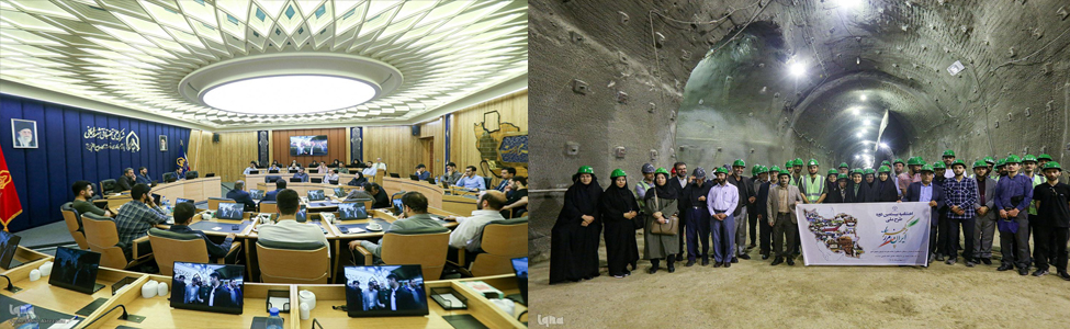 آئین اختتامیه «بیستمین دوره طرح ملی ایران؛ مرز پرگهر»؛ پارک علم و فناوری دانشگاه جامع امام حسین(ع)