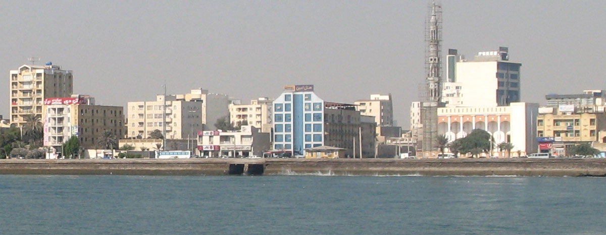 هرمزگان